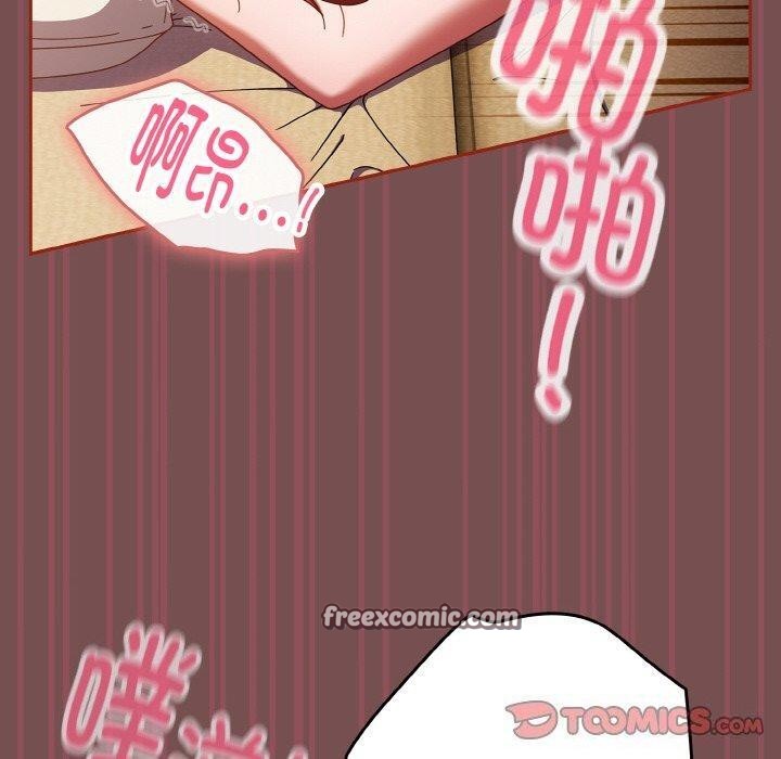 第40话 - 第30.jpg页