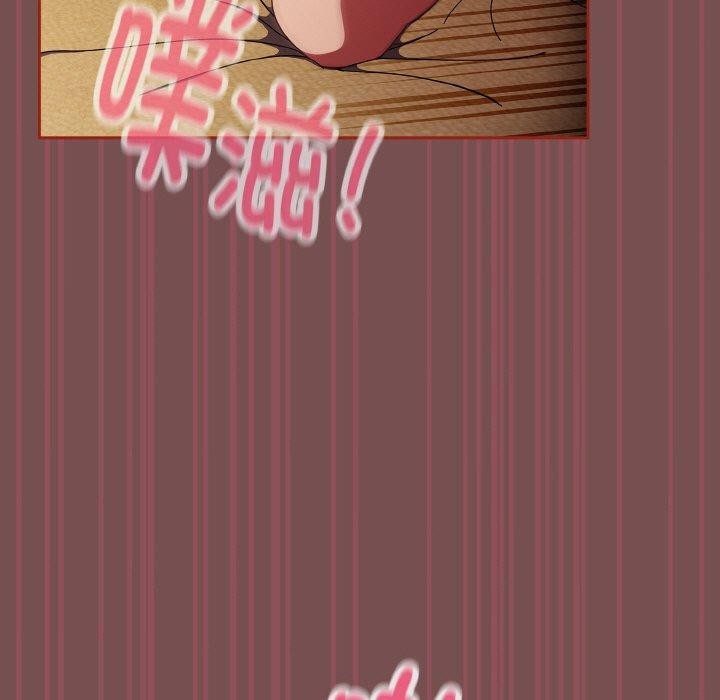 第40话 - 第33.jpg页