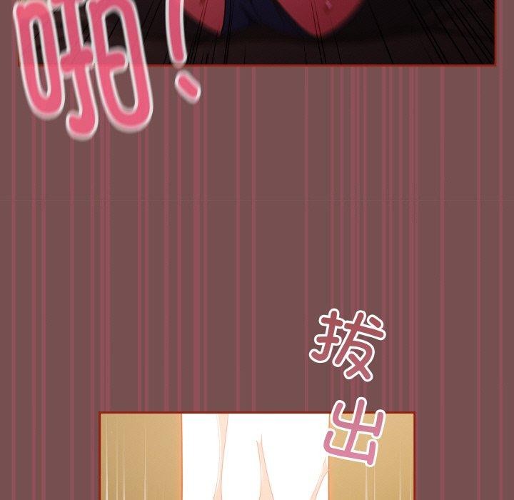 第40话 - 第35.jpg页