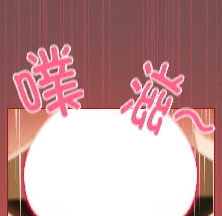第40话 - 第37.jpg页