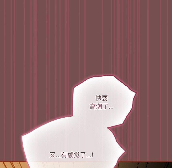 第40话 - 第50.jpg页