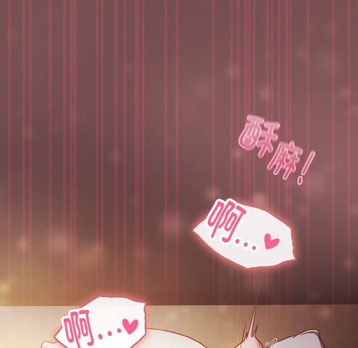 第40话 - 第65.jpg页