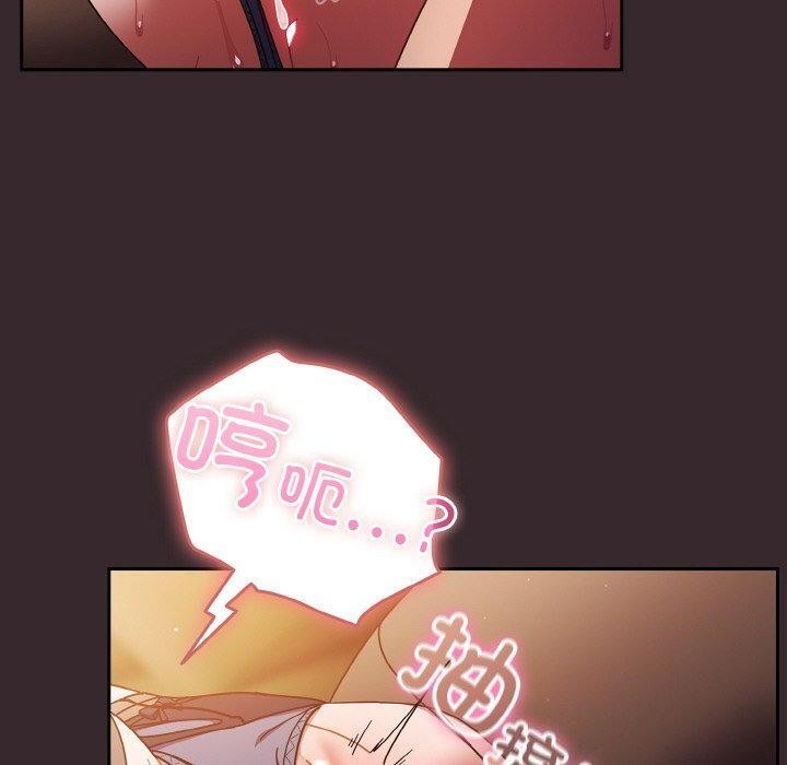第40话 - 第70.jpg页