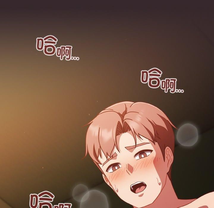 第40话 - 第72.jpg页