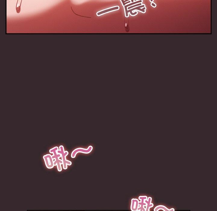 第40话 - 第94.jpg页