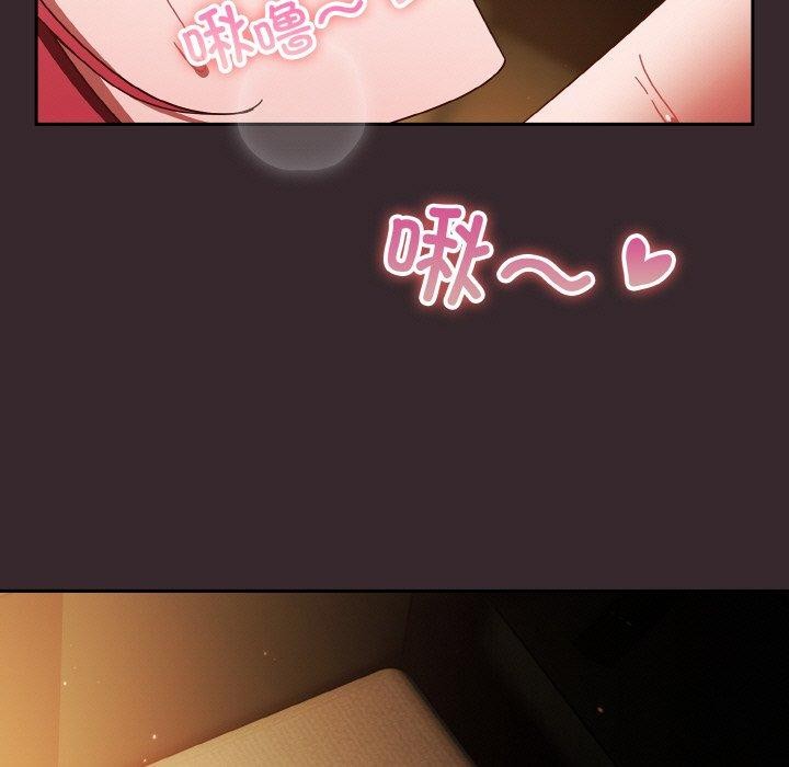 第40话 - 第97.jpg页
