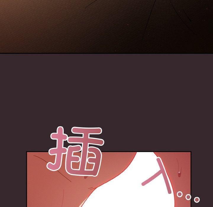 第40话 - 第100.jpg页
