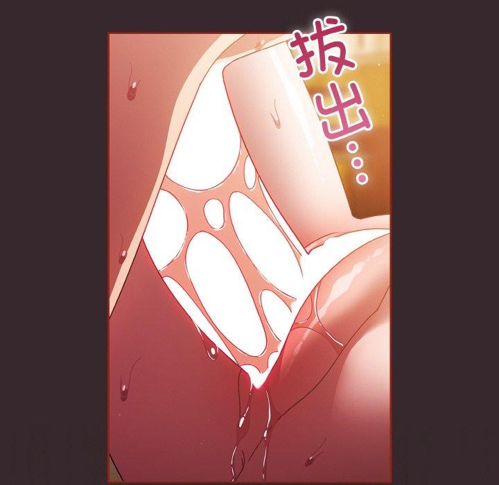 第40话 - 第126.jpg页