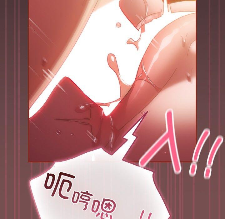 第40话 - 第128.jpg页