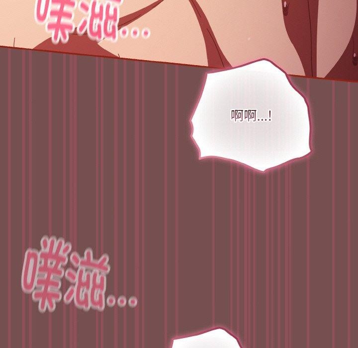 第40话 - 第131.jpg页