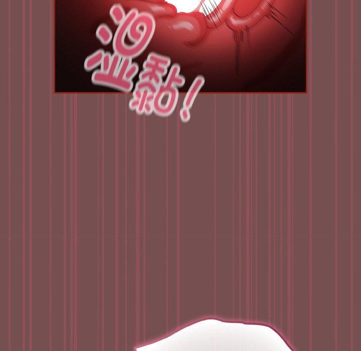第40话 - 第143.jpg页