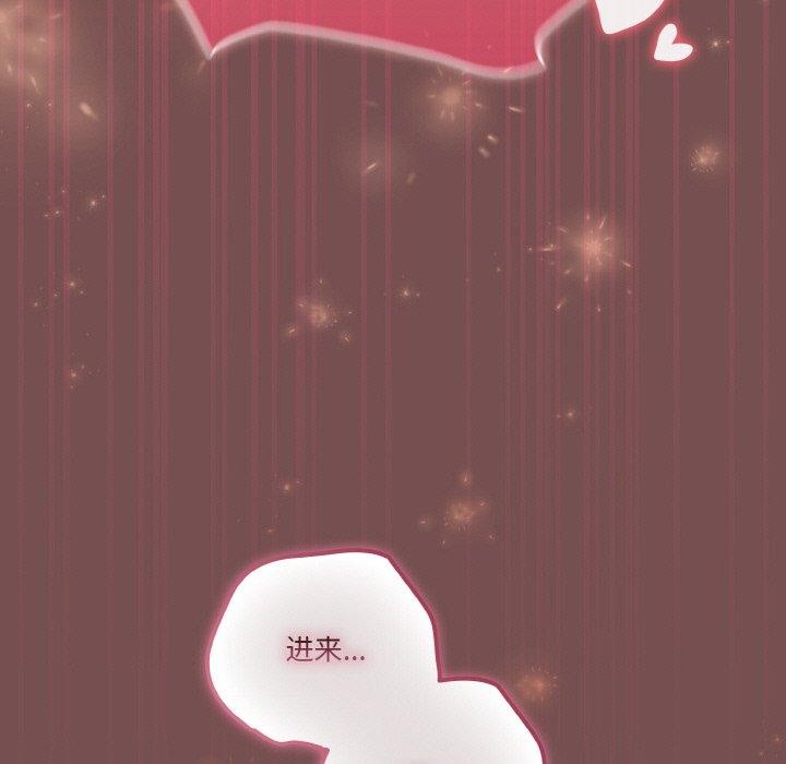 第40话 - 第157.jpg页