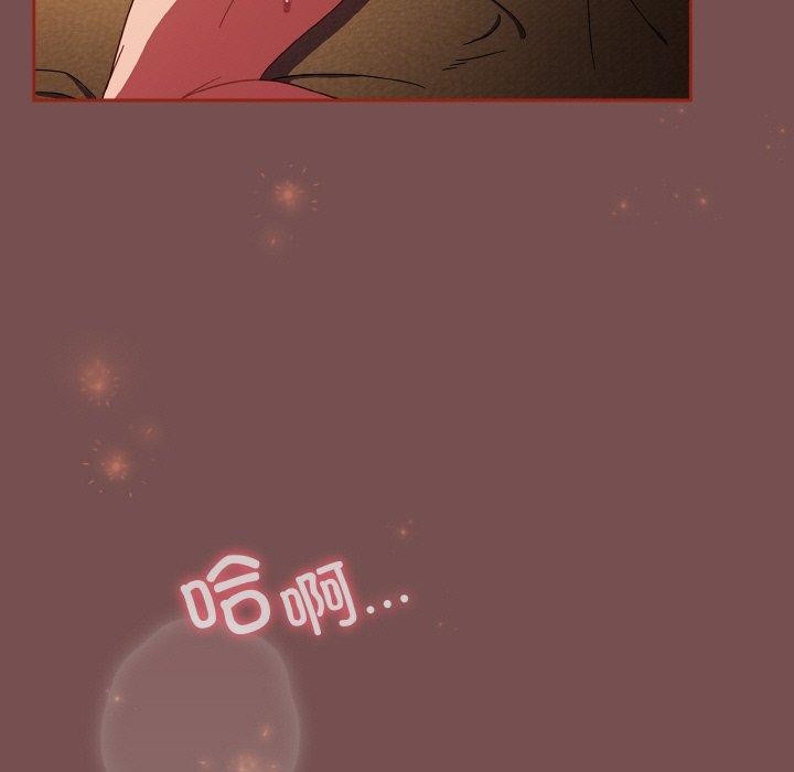 第40话 - 第159.jpg页