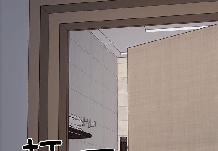 第38话 - 第2.jpg页