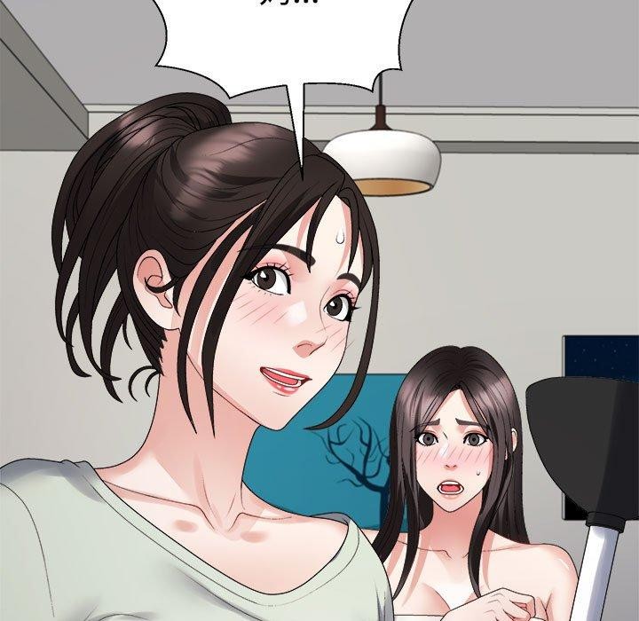 第38话 - 第5.jpg页