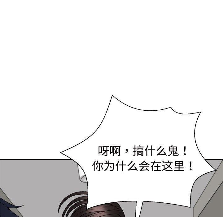 第38话 - 第9.jpg页