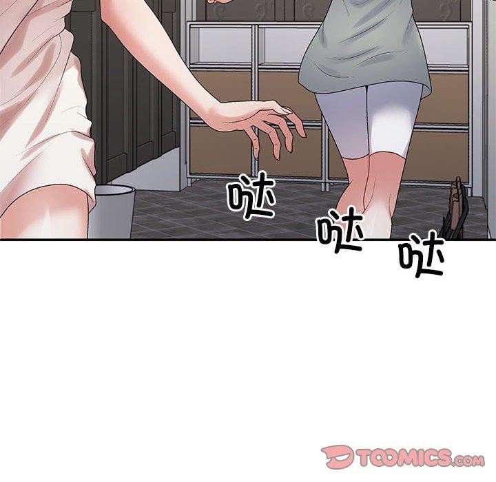 第38话 - 第28.jpg页