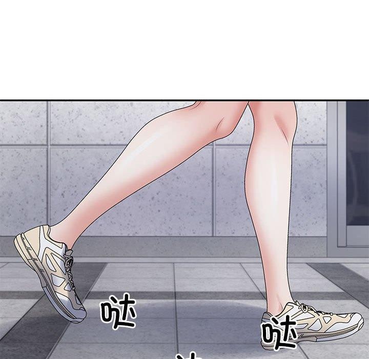第38话 - 第29.jpg页