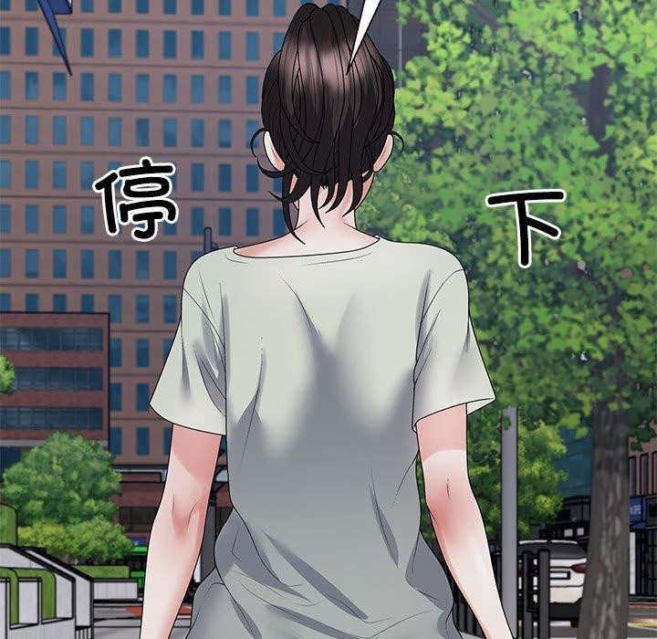 第38话 - 第31.jpg页
