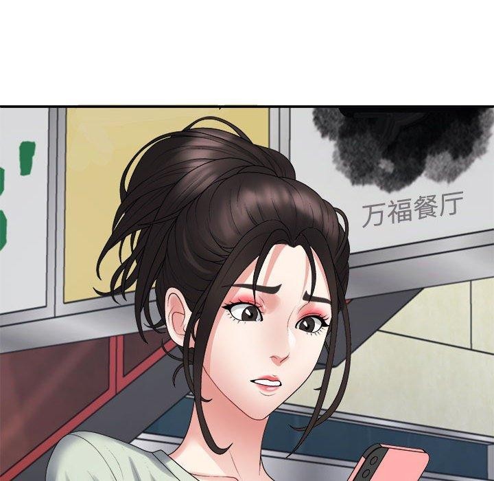 第38话 - 第34.jpg页