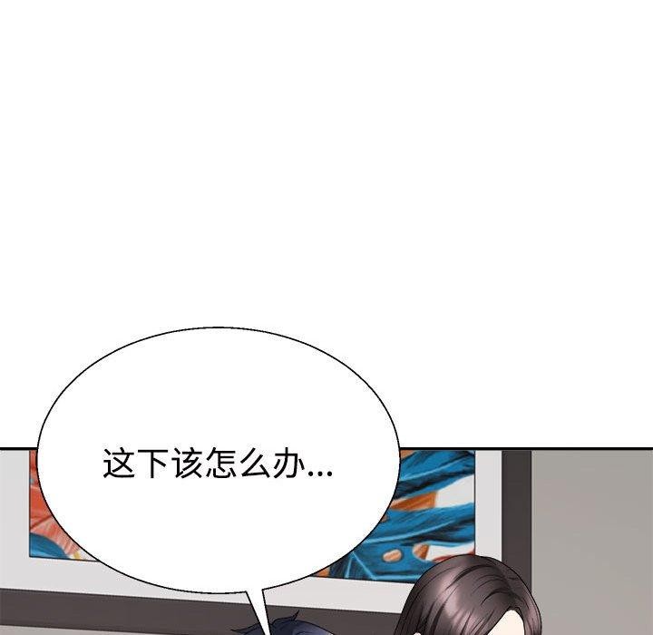 第38话 - 第41.jpg页