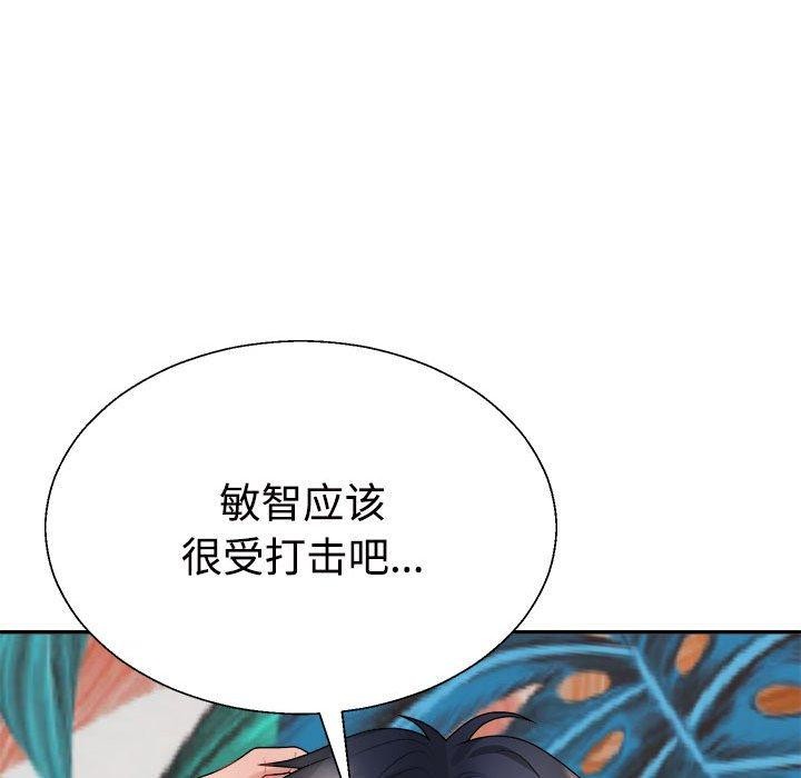 第38话 - 第43.jpg页