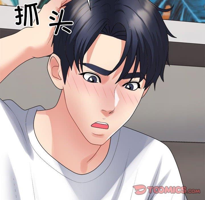 第38话 - 第44.jpg页