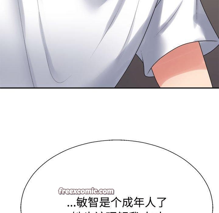 第38话 - 第45.jpg页