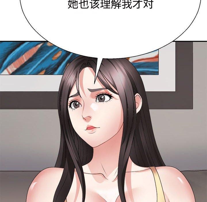 第38话 - 第46.jpg页
