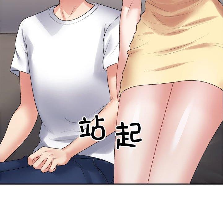 第38话 - 第49.jpg页