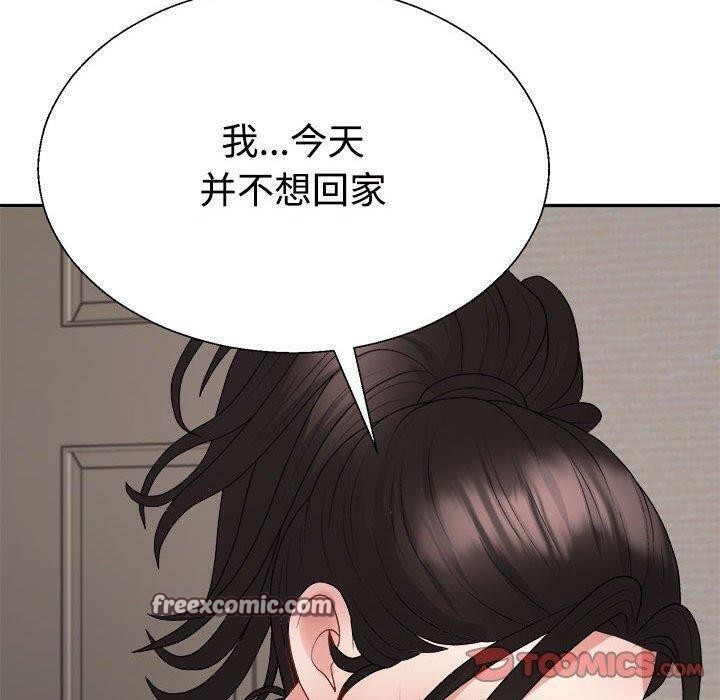 第38话 - 第60.jpg页