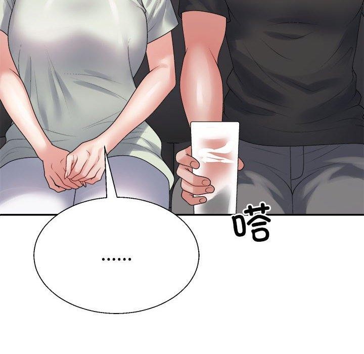 第38话 - 第65.jpg页