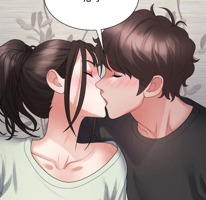 第38话 - 第69.jpg页