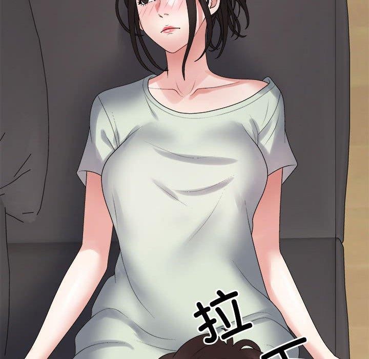 第38话 - 第87.jpg页