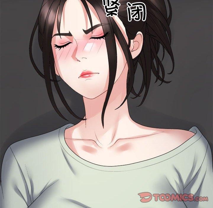 第38话 - 第92.jpg页