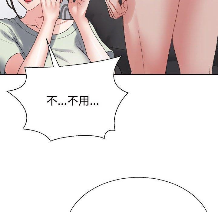 第38话 - 第104.jpg页