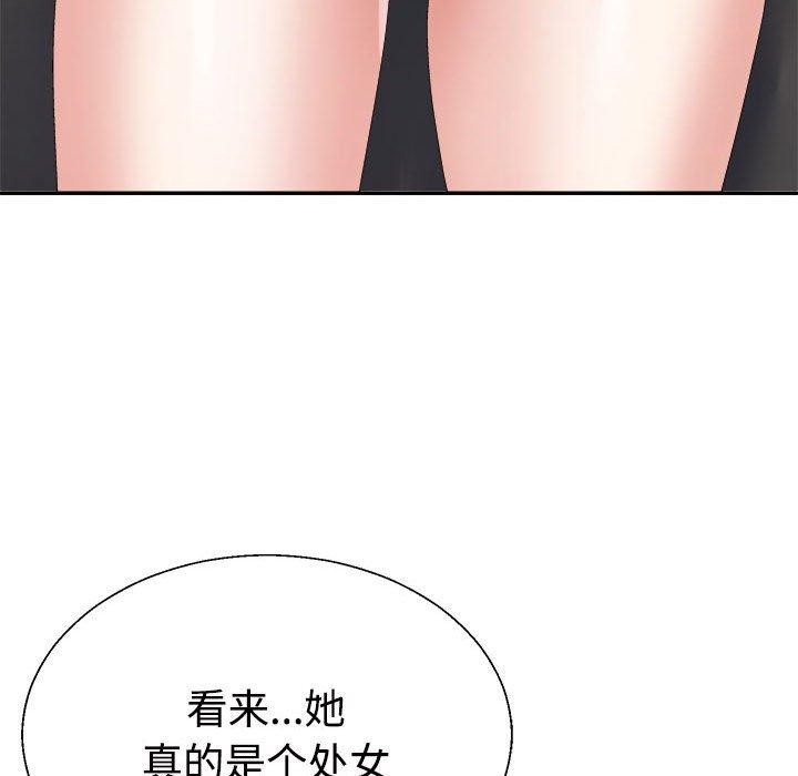 第38话 - 第107.jpg页