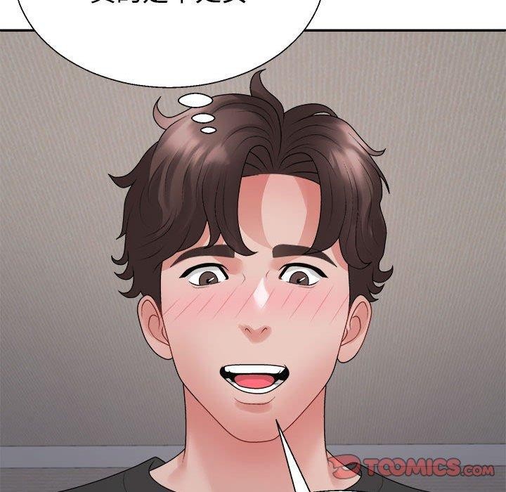 第38话 - 第108.jpg页