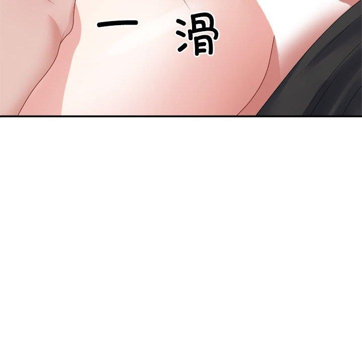 第38话 - 第115.jpg页