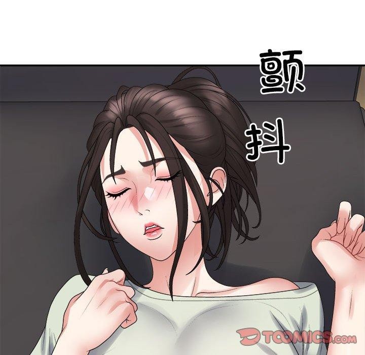 第38话 - 第116.jpg页