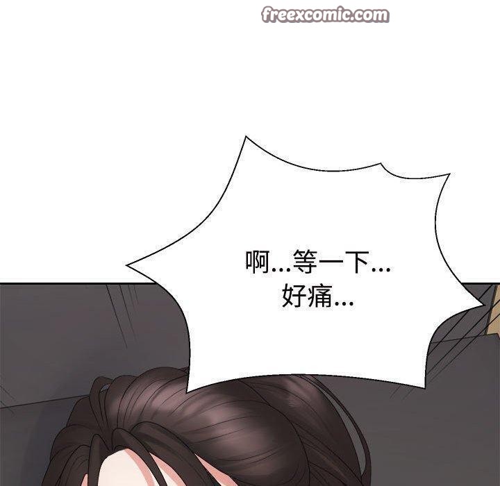 第38话 - 第120.jpg页
