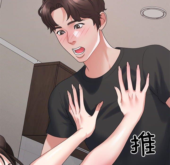 第38话 - 第134.jpg页
