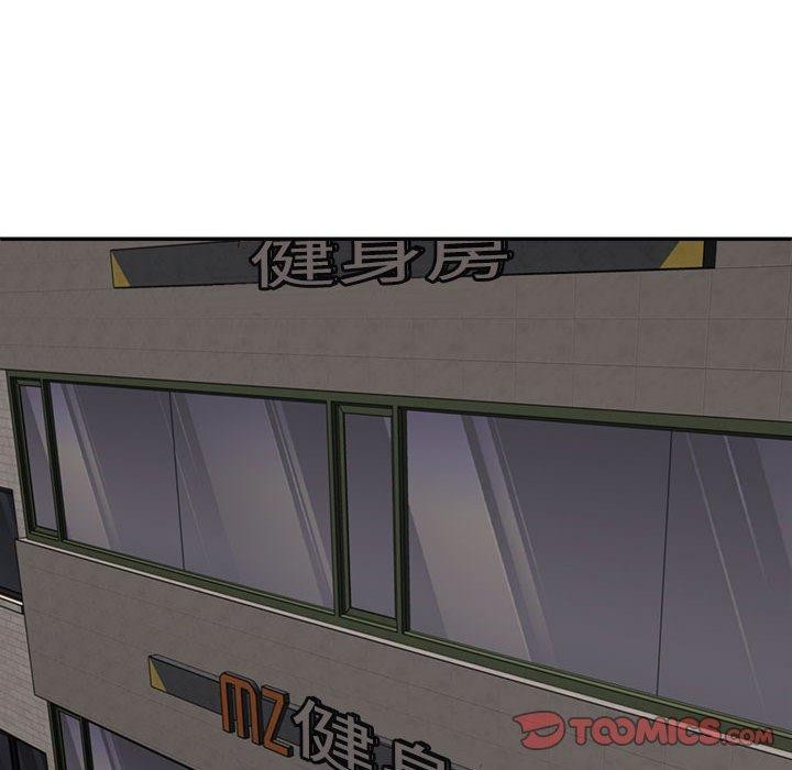 第38话 - 第148.jpg页