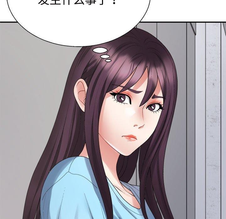 第38话 - 第161.jpg页