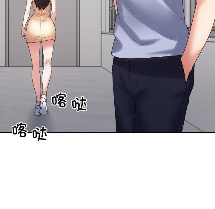 第38话 - 第169.jpg页