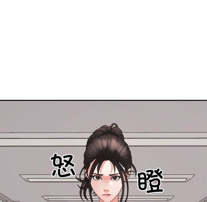 第38话 - 第170.jpg页