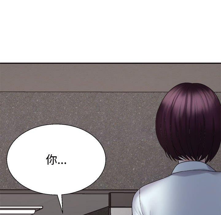 第38话 - 第189.jpg页