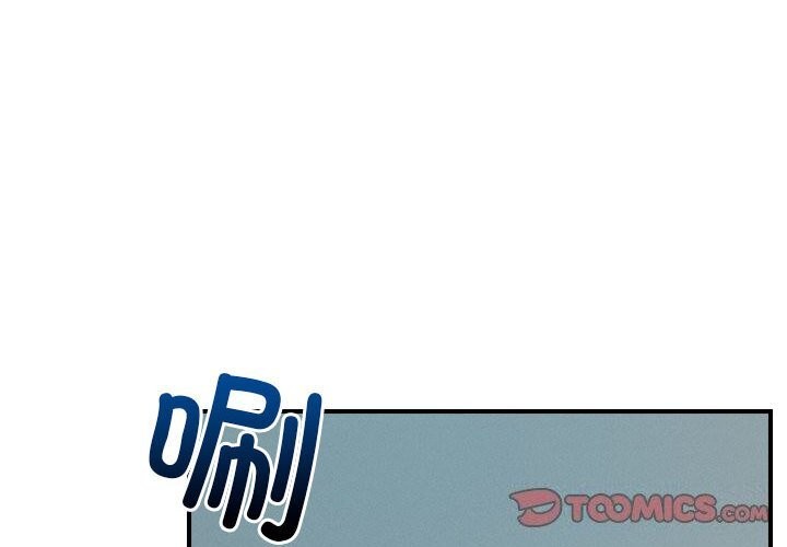第37话 - 第2.jpg页