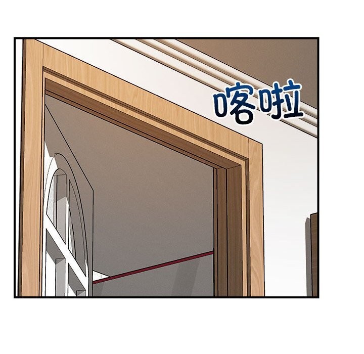 第37话 - 第23.jpg页