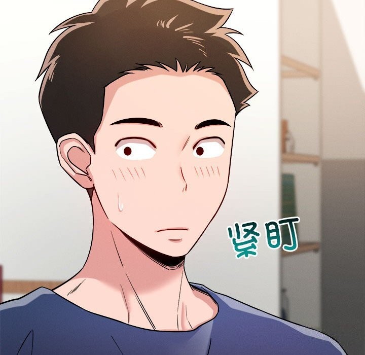 第37话 - 第34.jpg页